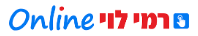 רמי לוי