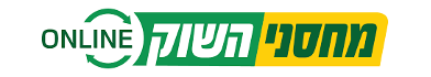 מחסני השוק